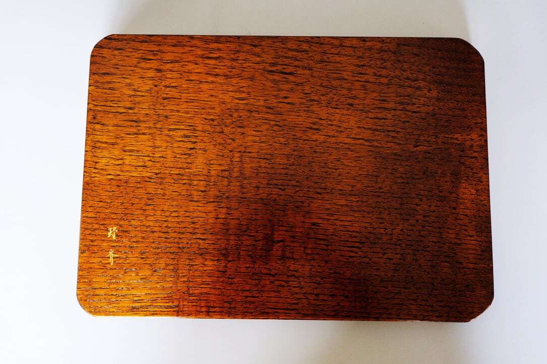 蔵出商品・一品物】我谷盆（サイズ：42.5㎝×29.5㎝×3.0